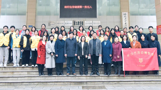 ▲教育活动现场