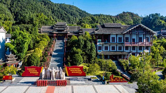 通道转兵纪念地(王启友 摄)