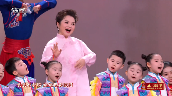 2026年元宵晚会，吴碧霞唱响《马马嘟嘟骑》。