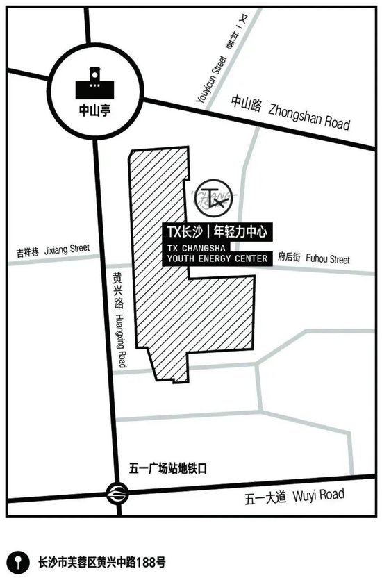 TX长沙|年轻力中心地理位置