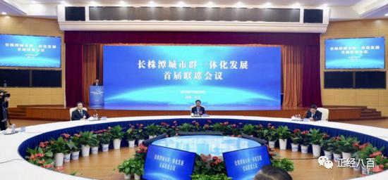 新时代,再出发。