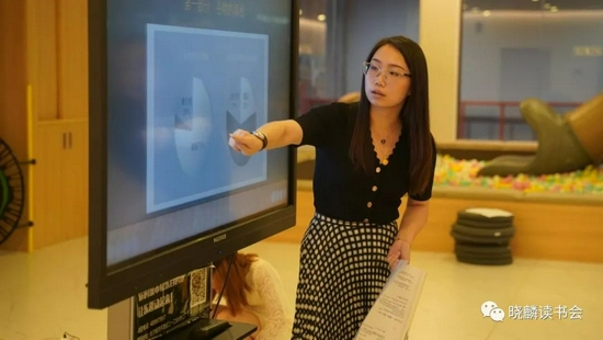 曾彦溶