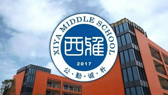 |示意图·图源自网络