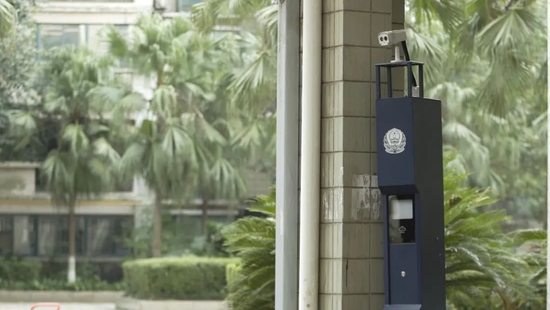 “紧急报警求助”桩