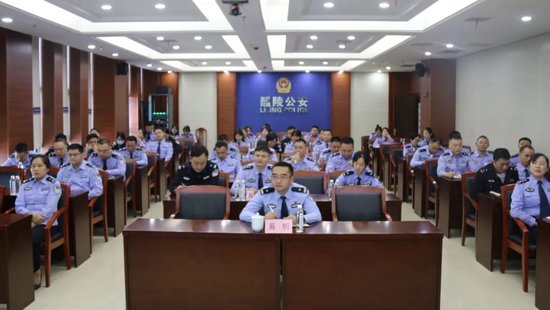 ��ƽ�����ϡ����ޡ�����ů���ӡ��ġ���ʼ �������깫����֯��չ��������ר�⽲��