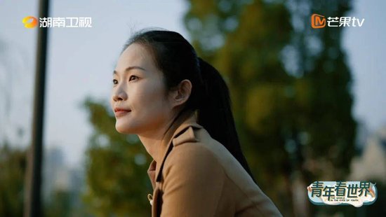 《青年看世界》：看到中国青年平视世界的锐气、志气与底气