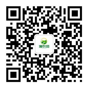 湘农荟二维码。