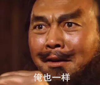 清明气温飙至31℃！湖南一秒入夏 接下来的天气却…