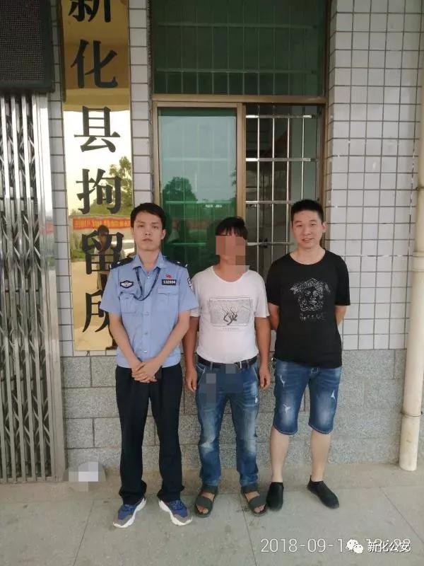 2018年9月14日,新化县公安局炉观派出所查处一起网络谣言案,行政拘留1人。