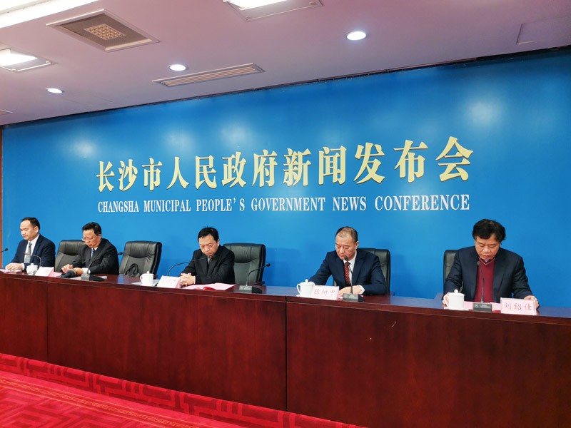 新闻发布会现场