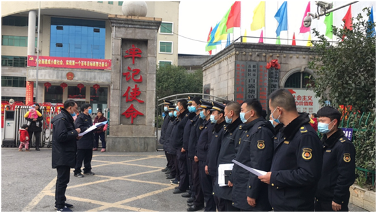 综合执法高新区大队开展疫情应急演练活动。