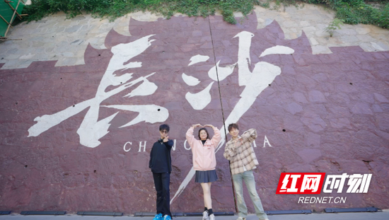 过去三年，超过80万青年用脚步投票“力挺”长沙