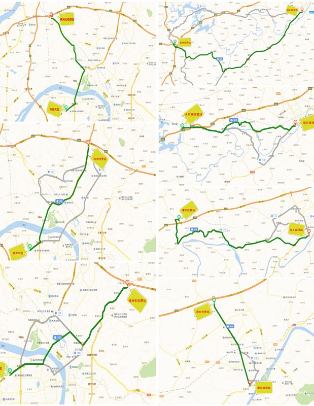 (左侧为从株洲辖区收费站下高速进入市县区道路线路指示)