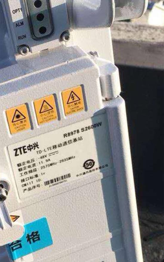 设备上标识着“功率2600瓦”的字样。记者 杨昱 摄