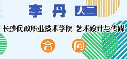 (网络图片)