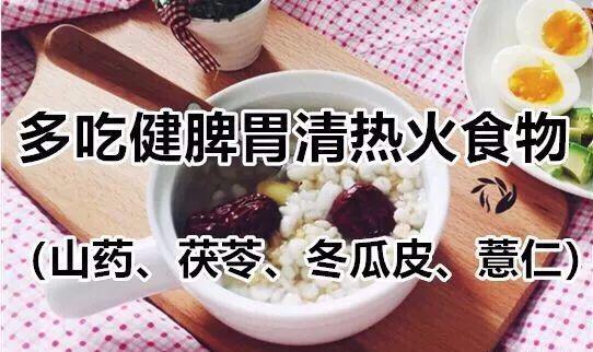 3保心:常按大陵穴,劳宫穴 ,内关穴