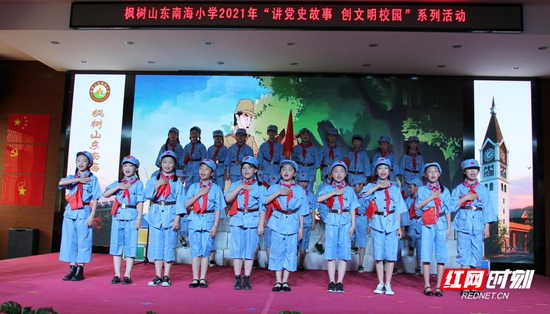 王二小的故事激励着同学们肩负起新时代少年的责任。