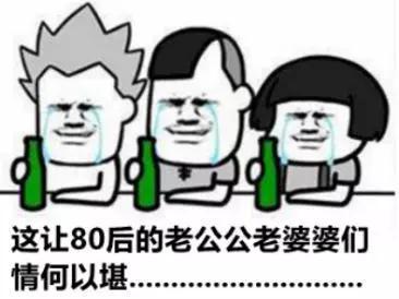 @岳阳所有人！2019年这13件事，你一定要做