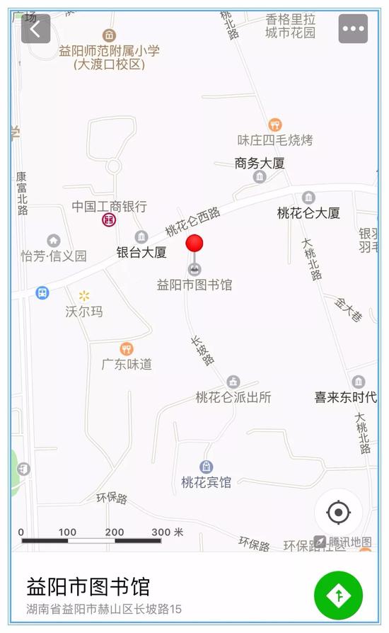 网址: