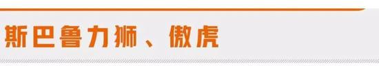 召回原因:仪表演算软件缺陷