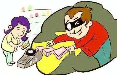 常德一前银行工作人员利用pos机诈骗客户 骗取钱财20余万元