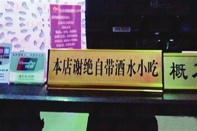 资料图片