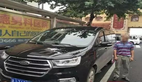 查获现场