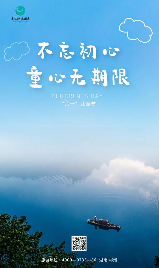 摄影:廖文雄