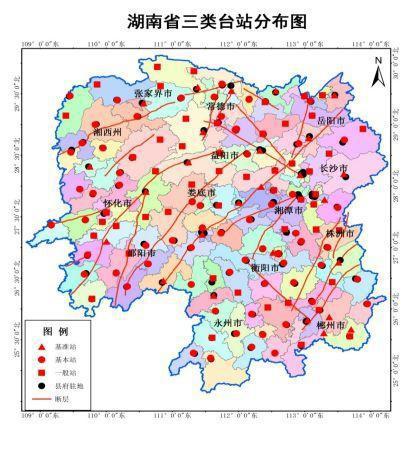 湖南地震烈度速报与预警台网三类站台分布图