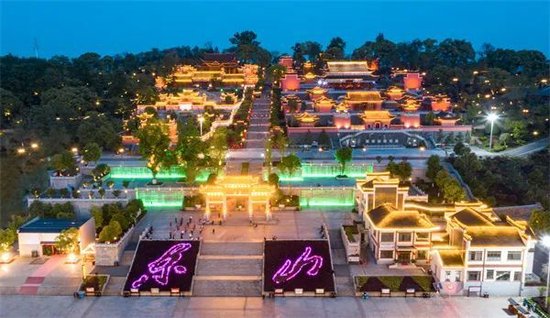东山景区