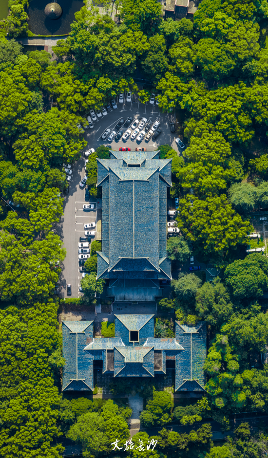 湖南大学