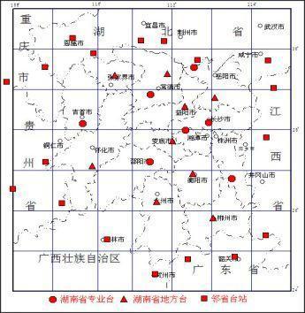 湖南省测震台站分布图