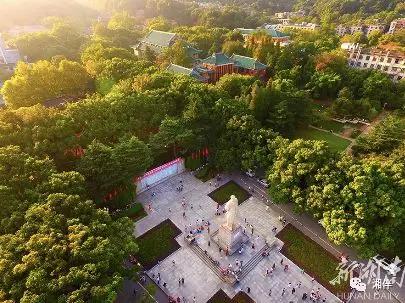 全力建好岳麓山大学科技城