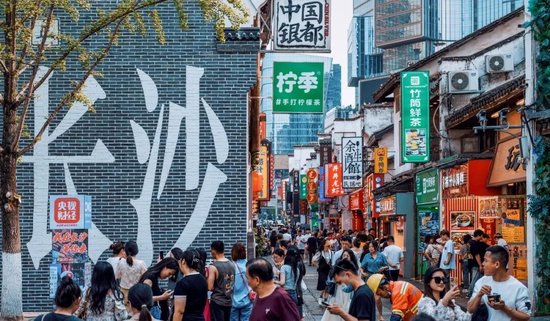 太平街。图/星球引力场