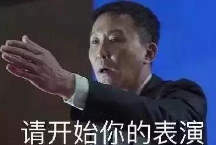 郴州一女子伪造房产证抵押 诈骗百余万