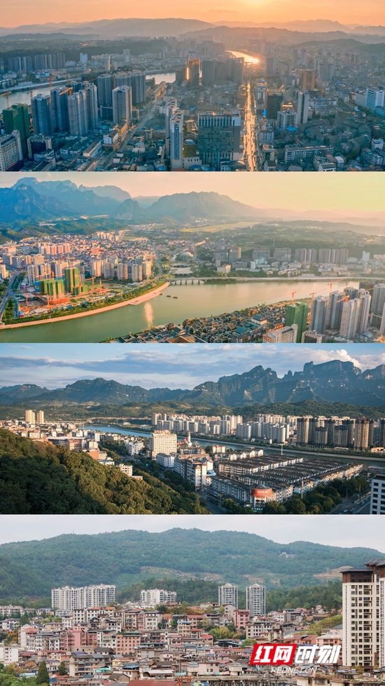 从高空俯瞰,不难发现张家界市区四面环山。