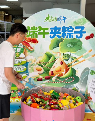 （图片仅供参考，具体以现场实际为准）