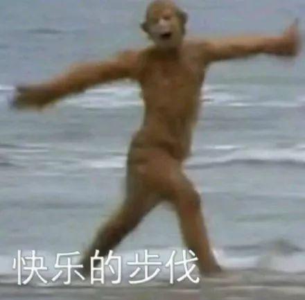 清明气温飙至31℃！湖南一秒入夏 接下来的天气却…