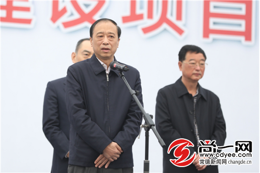 鼎城区委书记、常德高新区党工委书记杨易致辞。