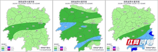 未来三天湖南降水情况预报。
