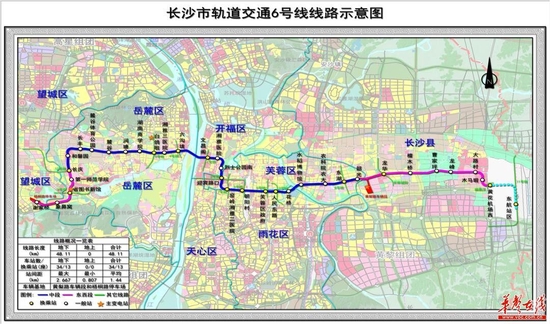 6号线线路示意图。以上图片均由通讯员提供