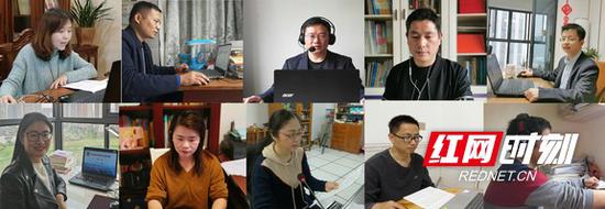 多名学科带头人通过网络直播进行高三二轮复习备考研讨。