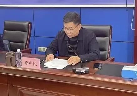 李中民 资料图