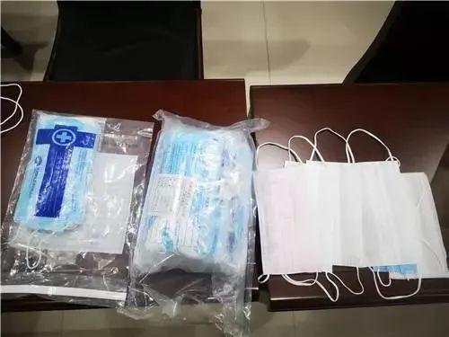查获的问题口罩