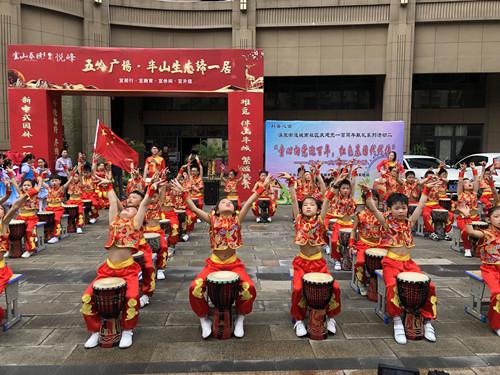 “童心向党迎百年,红色基因代代传”迎六一文艺汇演活动