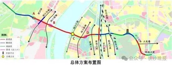 清风路总体方案布置图。