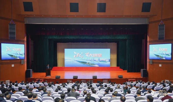 2月10日下午，首场“湘江大讲堂”在省委党校开讲。湖南日报全媒体记者 唐俊 摄