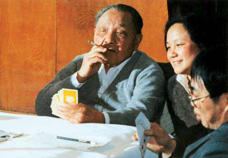 桥牌桌上的邓小平