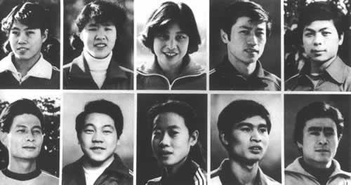 历史上的今天：1月20日