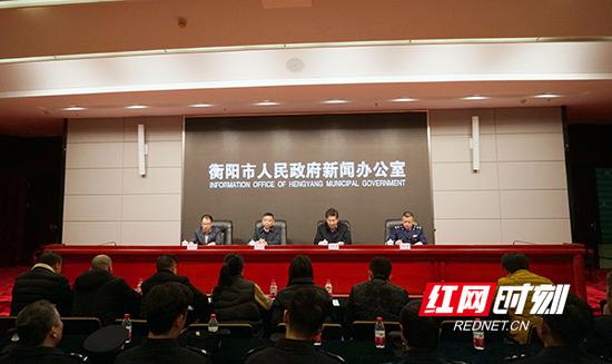 12月19日,衡阳市召开了“圣诞平安夜安全保卫工作”新闻发布会。